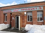 Изготовление и монтаж вывески на композите в Североуральске АРС продукт