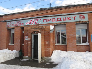 Изготовление и монтаж вывески на композите в Североуральске АРС продукт