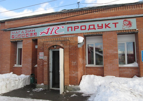 вывеска на композите, аппликация пленками Oracal, монтаж в Североуральске