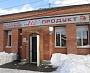 Изготовление и монтаж вывески на композите в Североуральске АРС продукт