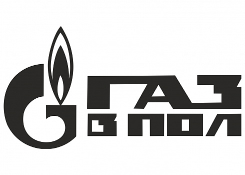 Наклейка на авто "Газ в пол"
