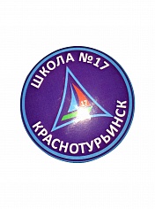 Значок закатной