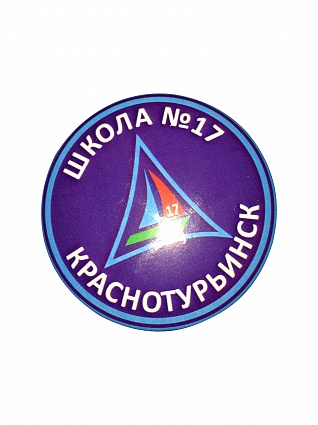Значок закатной