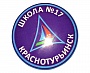 Значок закатной