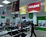  Оформление интерьера м-на Belwest в Краснотурьинске