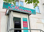 Замена лица светового короба для магазина "Милая", Краснотурьинск