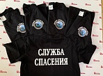 Футболки с нанесением логотипов "Юный спасатель"