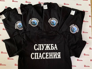 Футболки с нанесением логотипов "Юный спасатель"