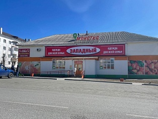 Изготовление световой  баннера для магазина "Западный",г. Карпинск