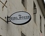 Изготовление и монтаж светового короба для студи "the girl house" г. Североуральск 