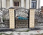 Изготовление и монтаж кованого забора и калитки в частном доме, Краснотурьинск