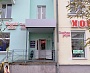 Изготовление и монтаж козырька для магазина "Хороший", Краснотурьинск