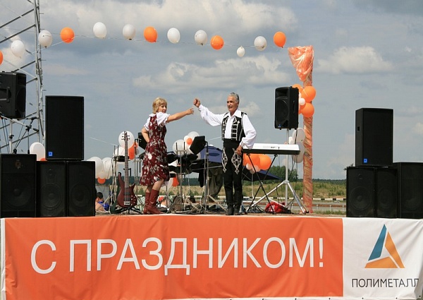Печать баннеров для городских мероприятий г. Краснотурьинск