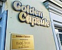 Изготовление и монтаж вывески и режима работы для магазина одежды Golden Capsule, Краснотурьинск