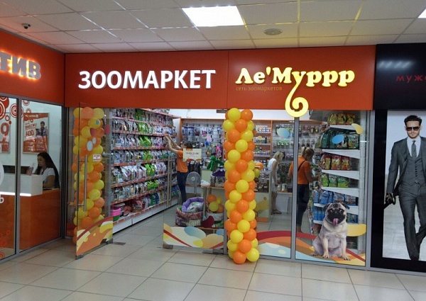 Изготовление и монтаж вывески зоомаркет Лемуррр г. Краснотурьинск ТК Столичный