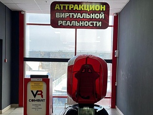 Изготовление и монтаж вывески для атракционов виртуальной реальности в ТК Столичный, Краснотурьинск
