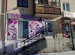 Изготовление вывески магазин Мохито г. Краснотурьинск