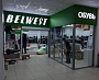  Изготовление и монтаж наружной рекламы для м-на Belwest, Краснотурьинск, ТК Столичный  ул. Л. Комсомола, 21