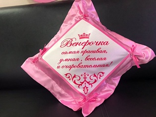 Подушка на заказ