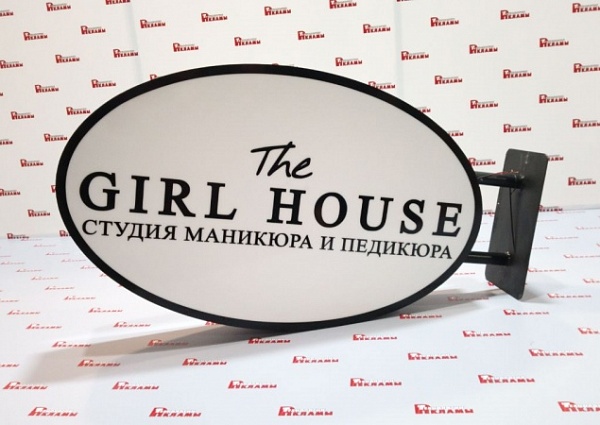 Изготовление и монтаж светового короба для студи "the girl house" г. Североуральск 