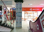 Изготовление и монтаж навигации в торговом центре