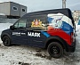 Брендирование автомобиля "Маяк"