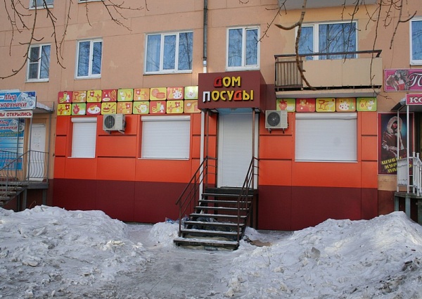 Облицовка вентилируемых фасадов