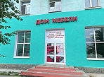 Дом мебели