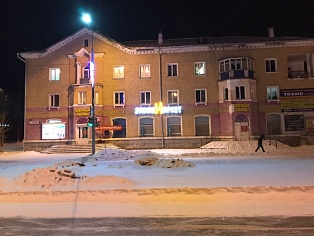 Изготовление и монтаж световой вывески "Эконом маркет"