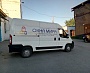Брендирование автомобиля 