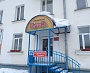 Изготовление и монтаж вывески "Купецъ" г. Краснотурьинск