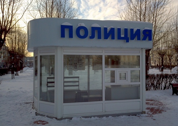 Изготовление объемных букв полиция г. Краснотурьинск