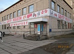 Широкоформатная печать и монтаж баннера, магазин г. Карпинск