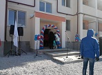 Оформление шарами , сдача дома г. Карпинск, ул. Мира,30