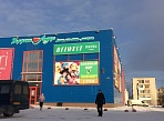 Изготовление и монтаж вывески "BELWEST", г.Краснотурьинск