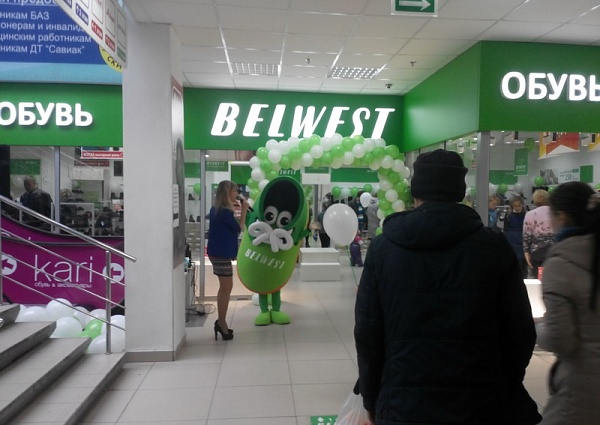 Организация праздничного открытия м-на Belwest в Краснотурьинске
