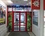 Новогоднее оформление в ТК Столичный г. Краснотурьинск