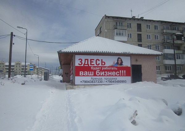 ул. Почтамптская, 14