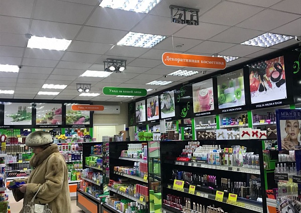 Изготовление и монтаж вывески магазина "Эконом" г Краснотурьинск