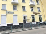 Изготовление и монтаж вывесок "ЕВРОПА" и "PERSONA"