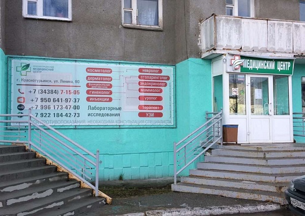 Печать на сетке, сварка, покраска. монтаж металлического каркаса, монтаж сетки