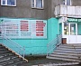 Изготовление и монтаж сетки на металлическом каркасе. Медицинский центр, Краснотурьинск