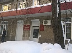 Ремонт козырька ЗАГС г. Краснотурьинск