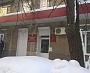 Ремонт козырька ЗАГС г. Краснотурьинск