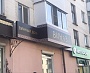 Изготовление световой вывески для магазина "Виназ" в городе  Краснотурьинске