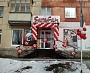 Изготовление световой вывески из объемных букв магазин Сарафан г. Карпинск 