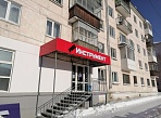 Изготовление и монтаж вывески для магазина "PRO Инструмент"