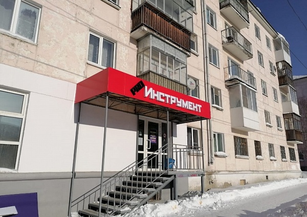 Изготовление и монтаж вывески для магазина "PRO Инструмент"