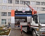 Входная группа ВМЗ г. Волчанск