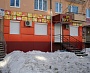Облицовка вентилируемых фасадов, магазин "Дом Посуды" г. Карпинск